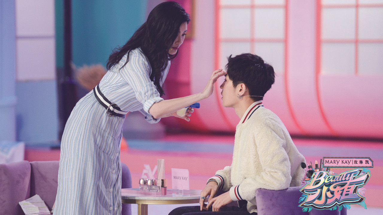 Beauty小姐 backdrop