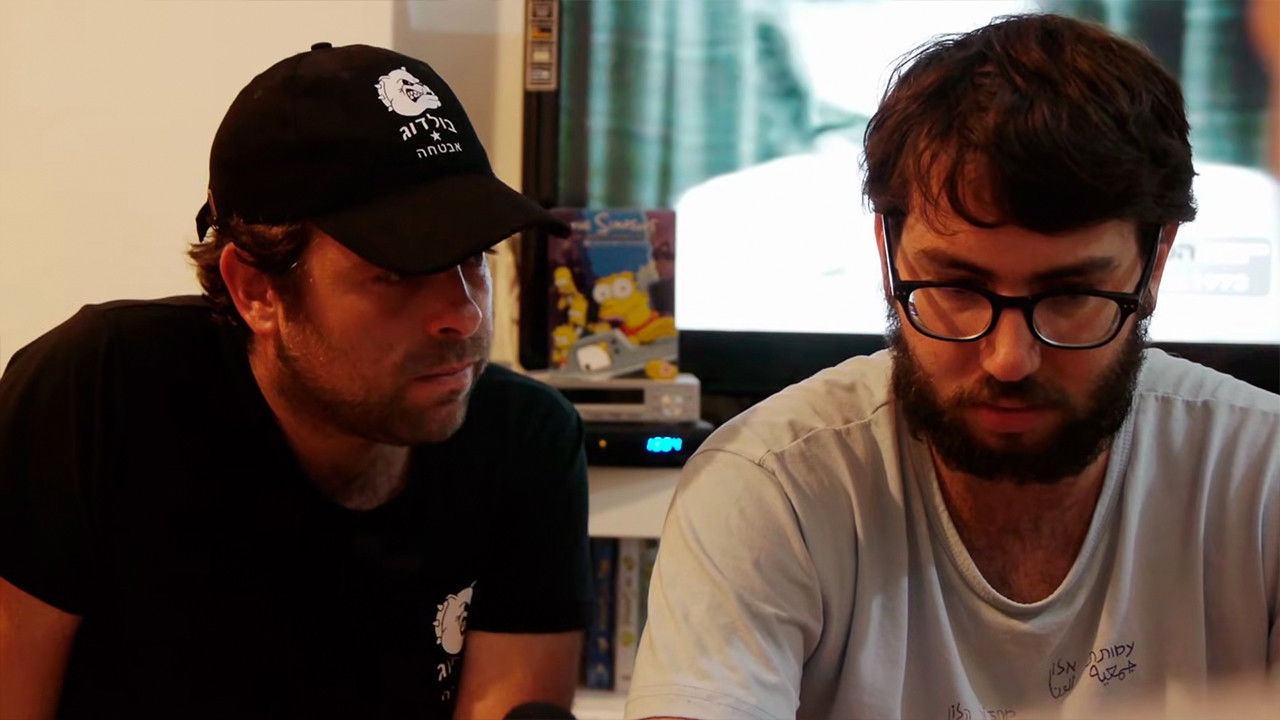 Liver Party backdrop