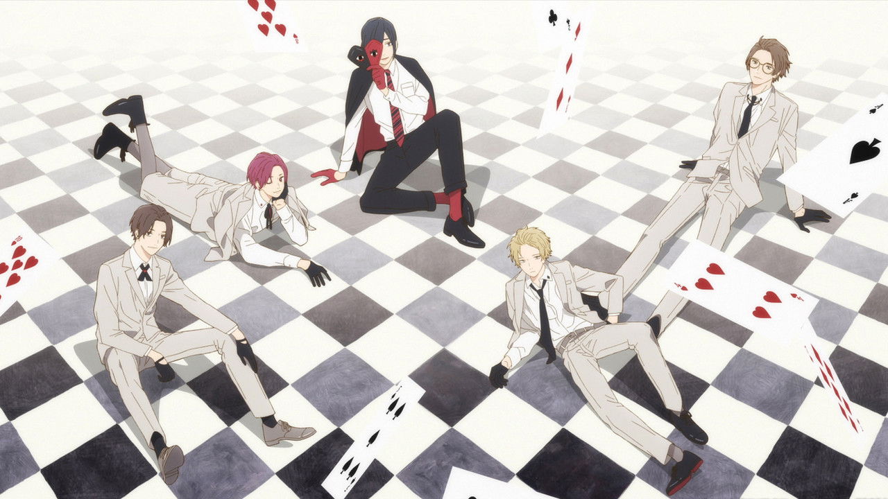 Play It Cool, Guys backdrop