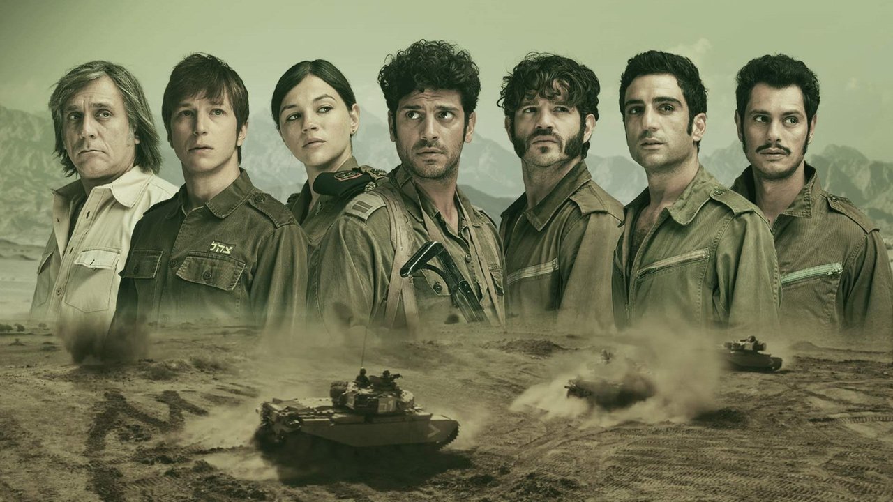 Valley of Tears backdrop