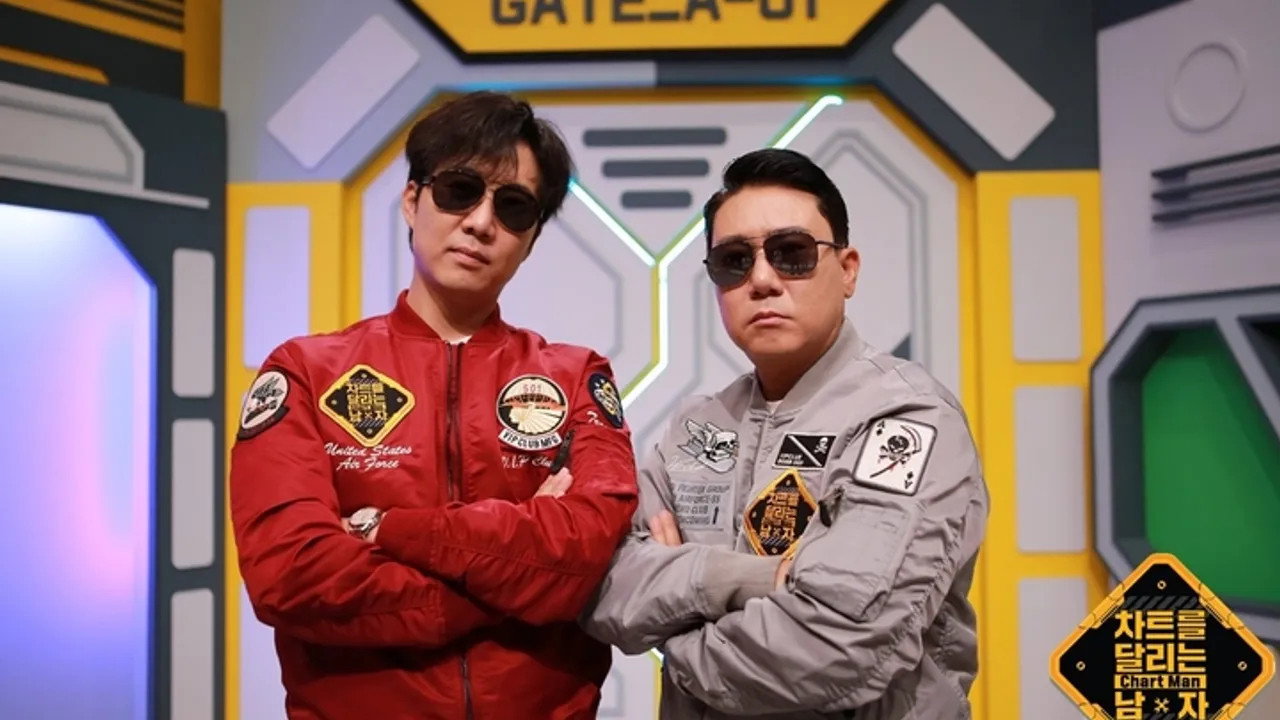 차트를 달리는 남자 backdrop