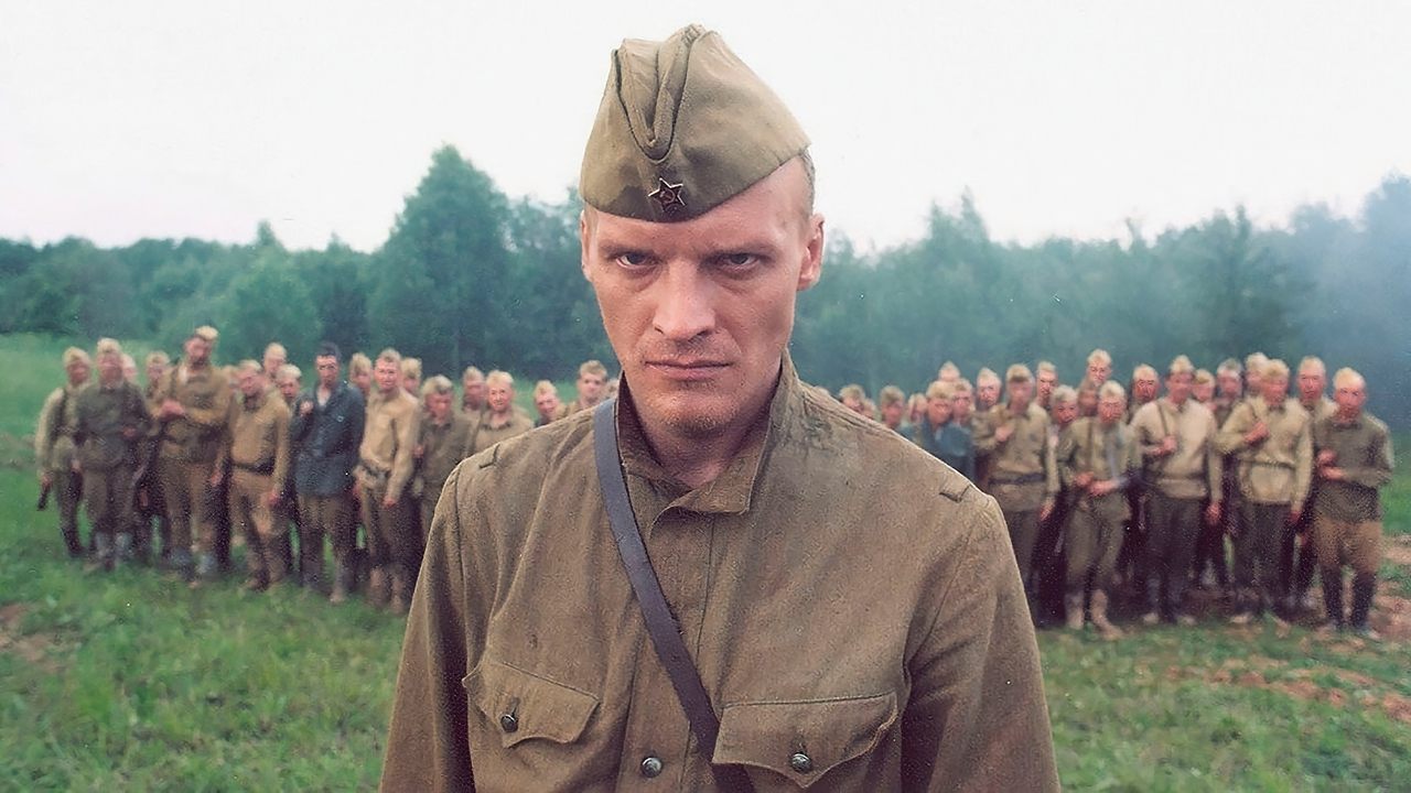 The Penal Battalion backdrop