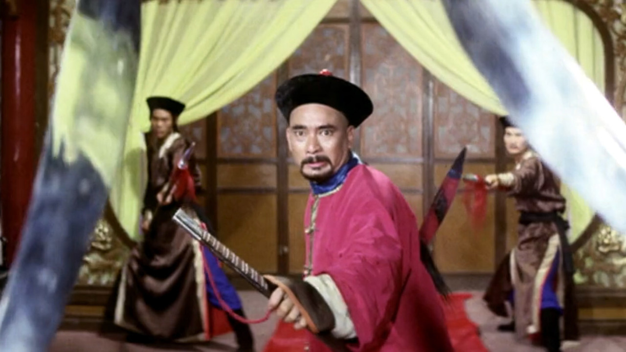 The Miracle Fighters backdrop