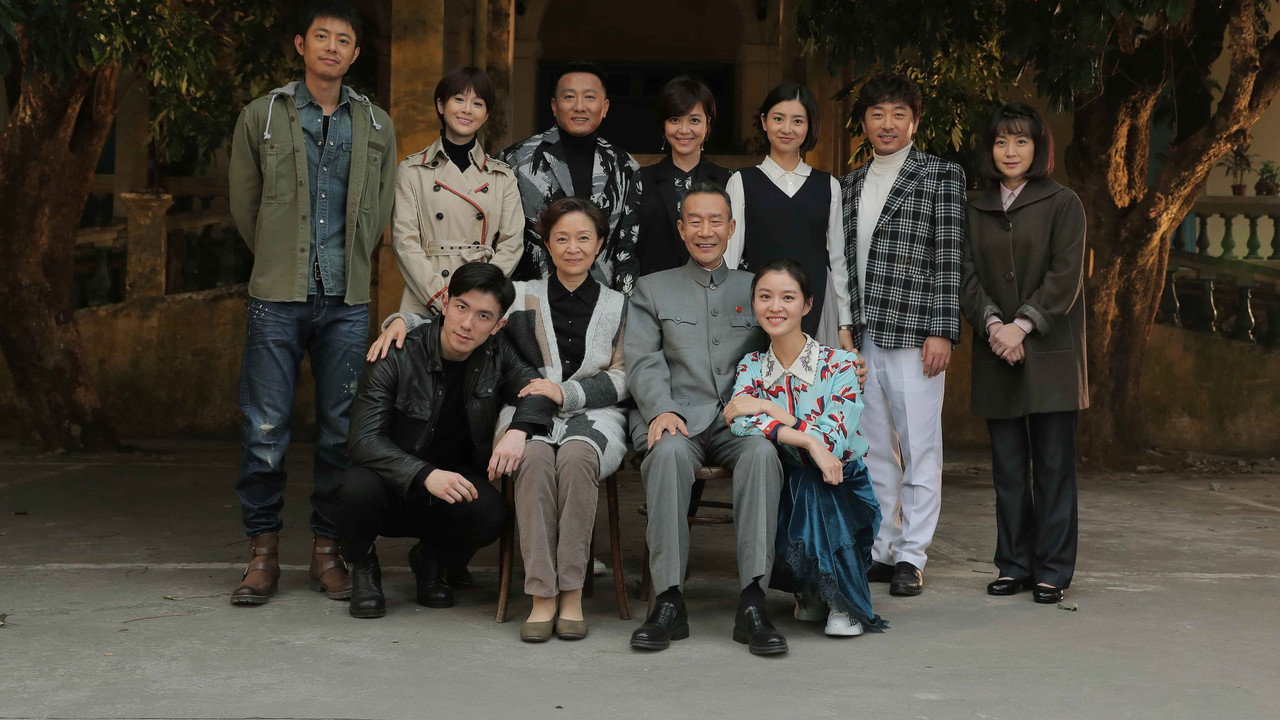 北部湾人家 backdrop