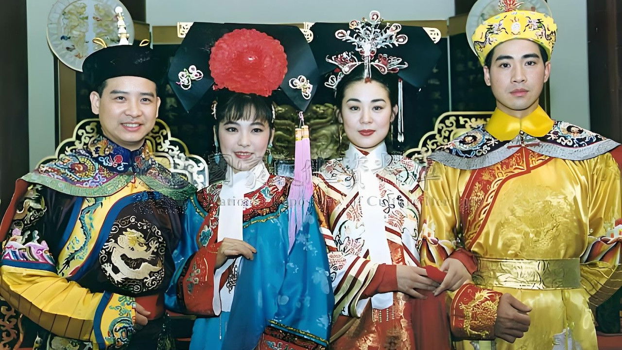 戏说慈禧 backdrop