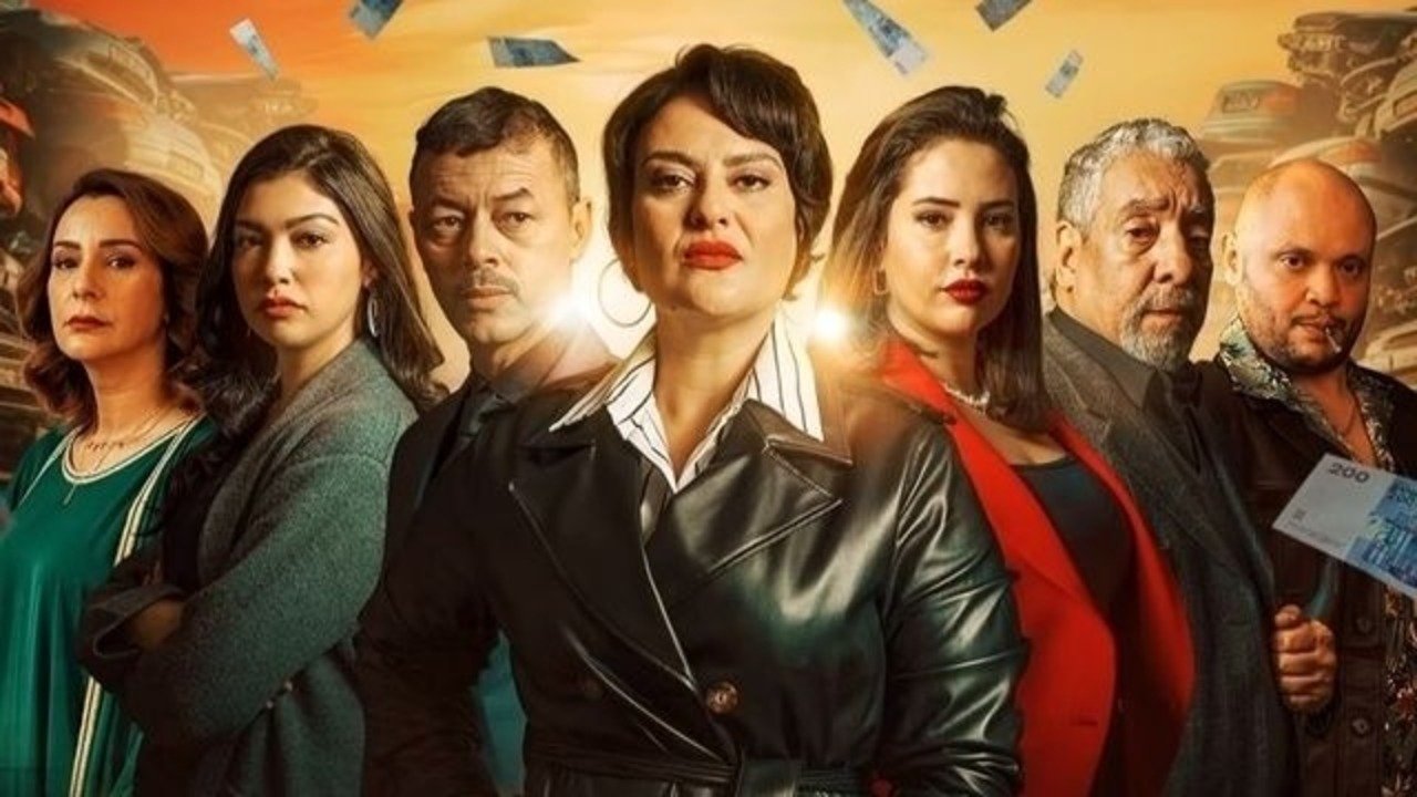 Bnat Lahdid backdrop