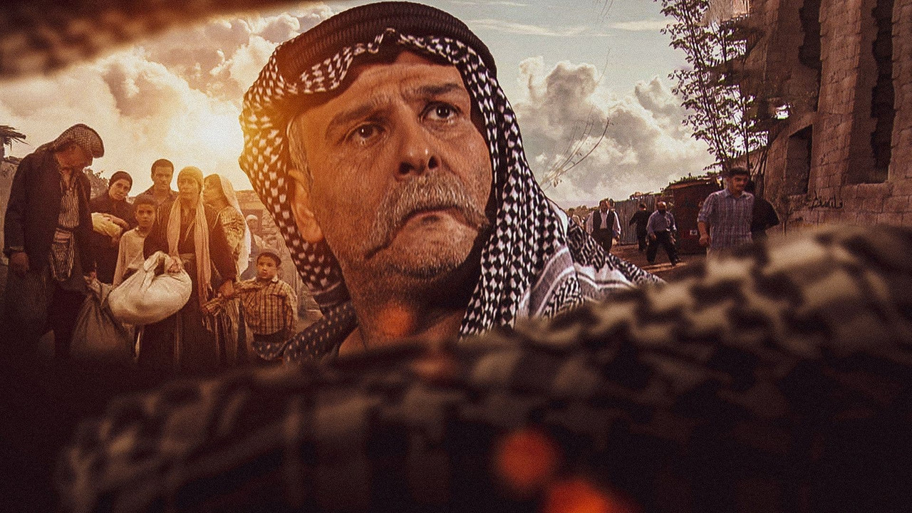 Palestinian Alienation backdrop