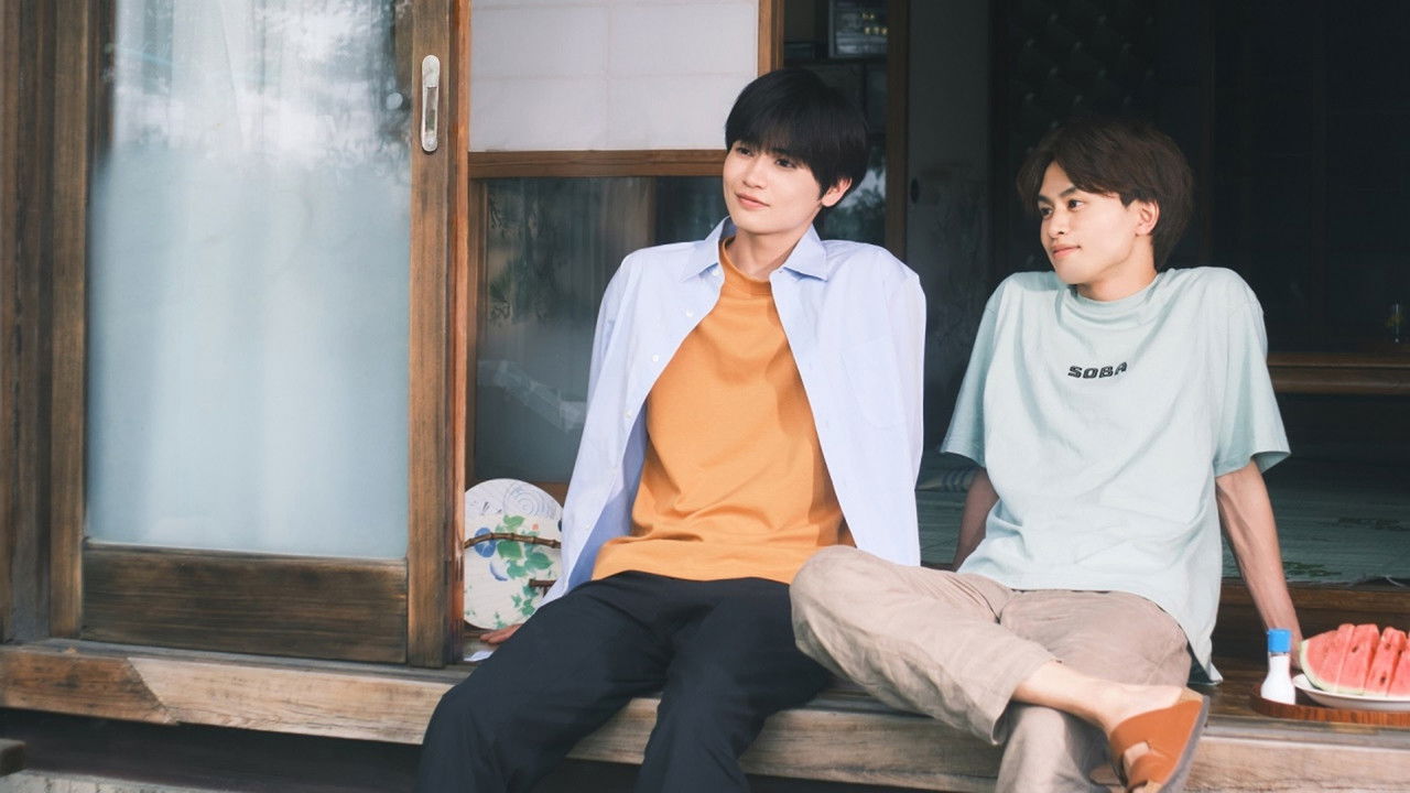 Minato's Laundromat backdrop