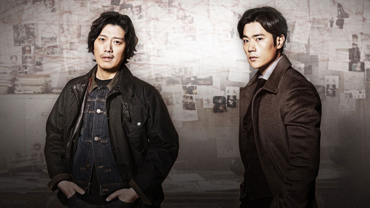 Missing Noir M backdrop