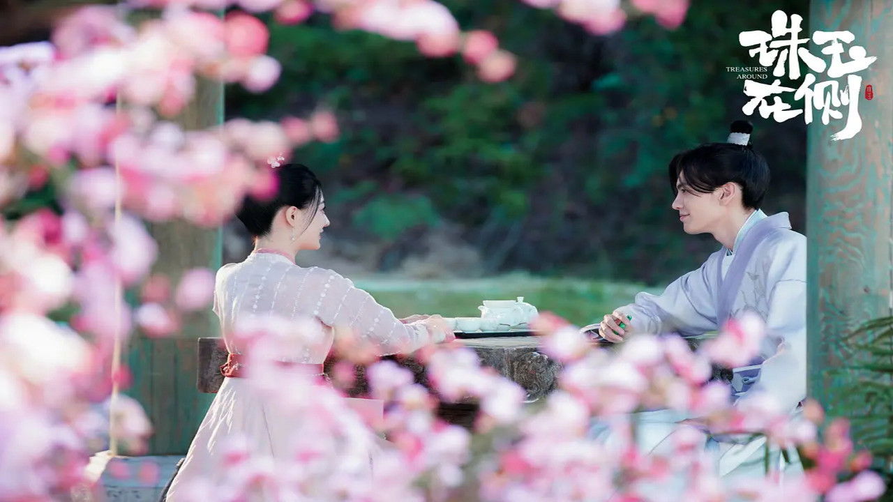 Treasures Around backdrop