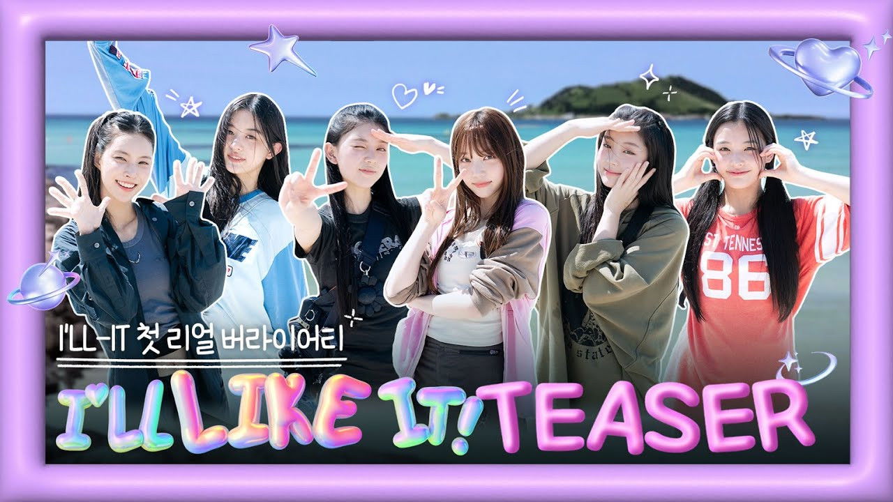 I'LL LIKE IT! backdrop