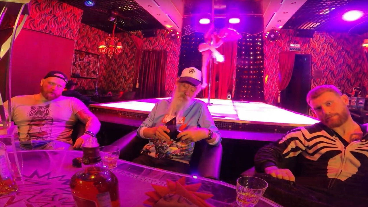 Павлик.Начало backdrop