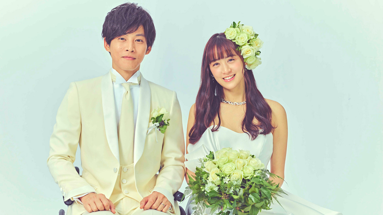 Perfect World backdrop