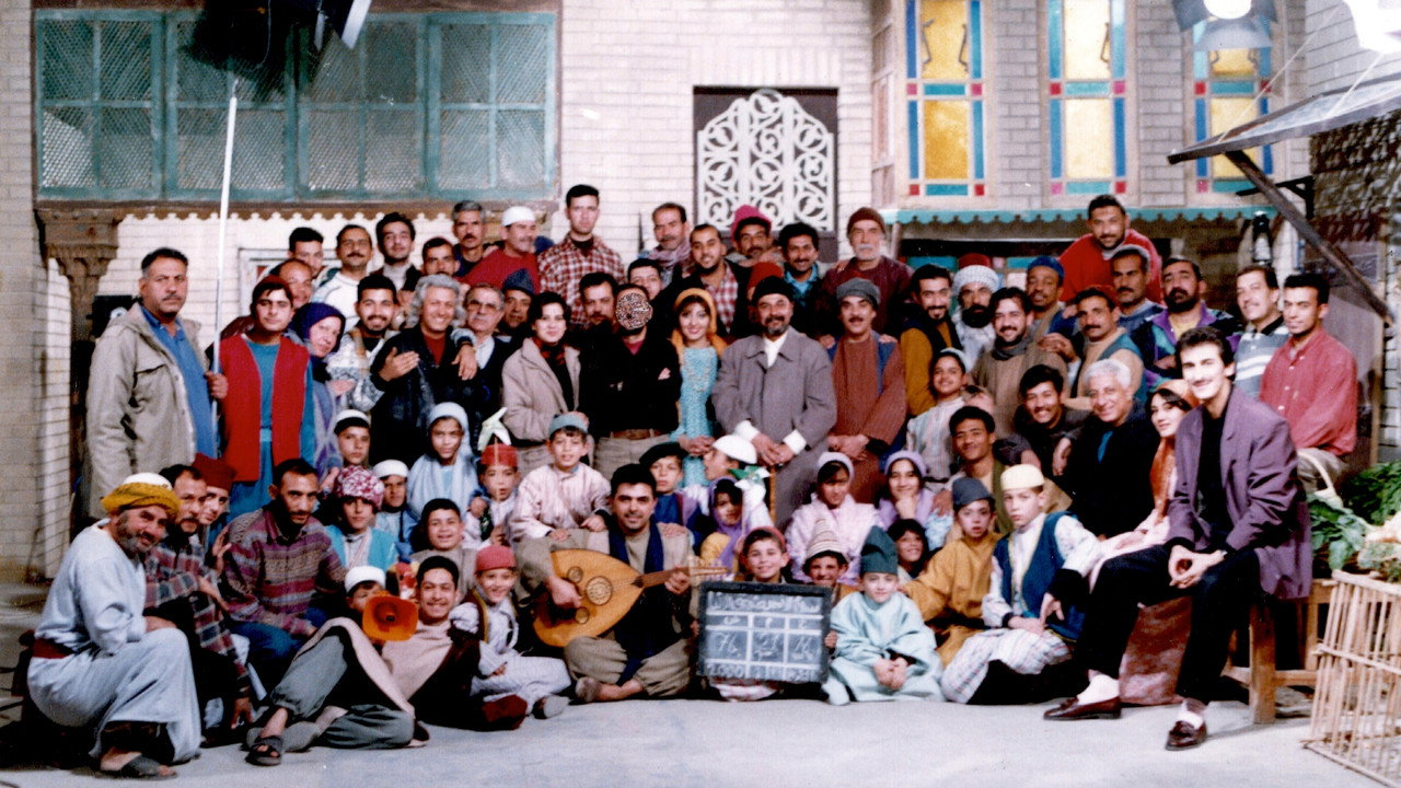 صندوق الدنيا backdrop