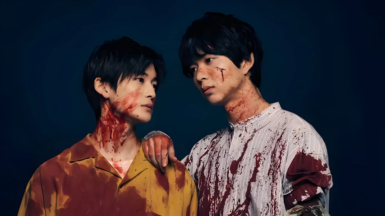 The Beloved You We Killed backdrop