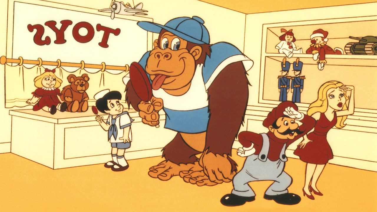 Saturday Supercade backdrop