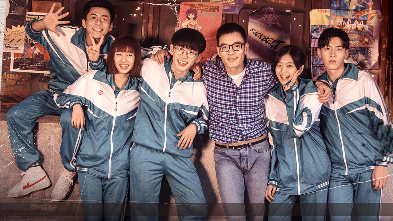 Right Here Waiting for You backdrop