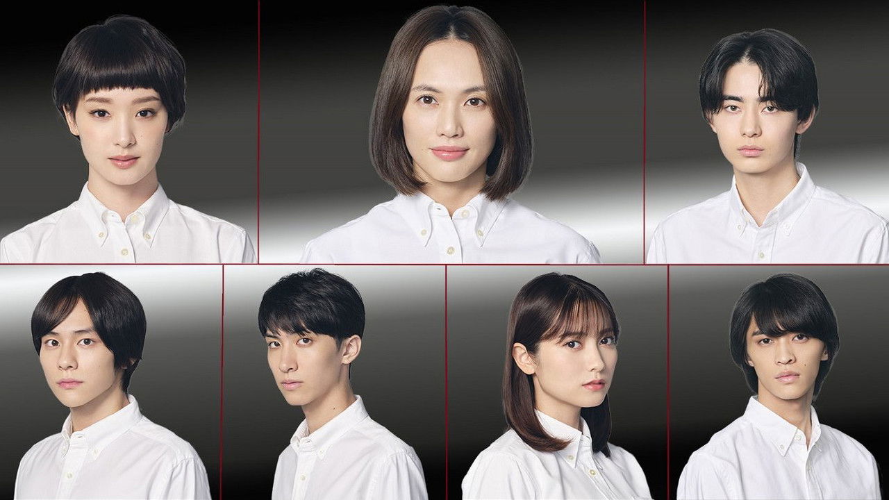 The Secrets of the Married backdrop