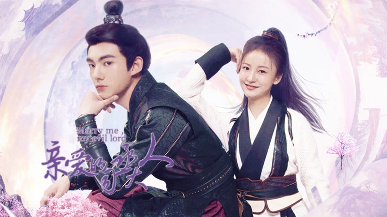 Marry Me, My Evil Lord backdrop