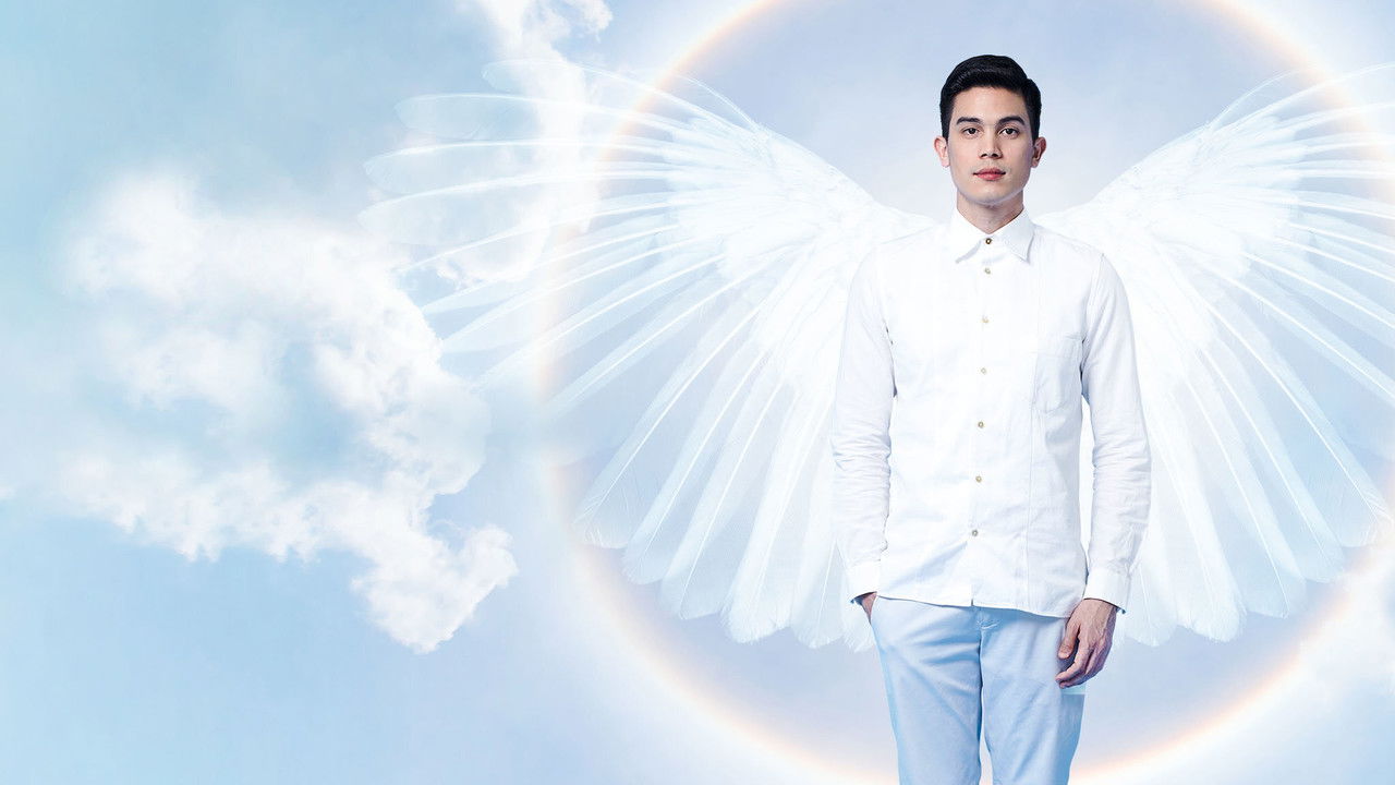 Answer for Heaven backdrop