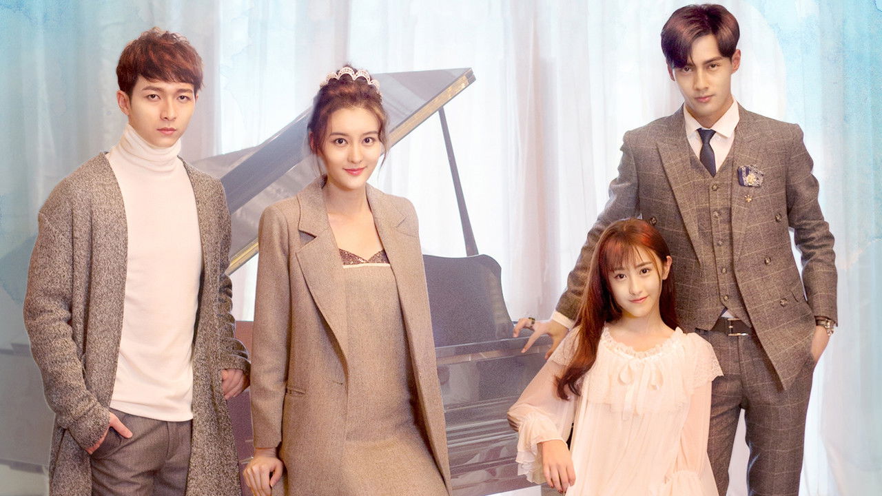 I Love My President Though He Is a Psycho backdrop