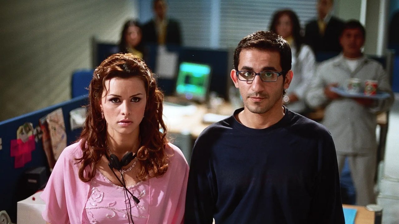 Tarek's Situation backdrop