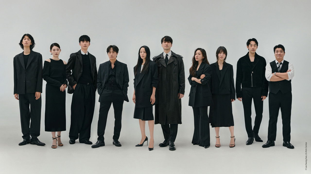 The Cherry Orchard backdrop