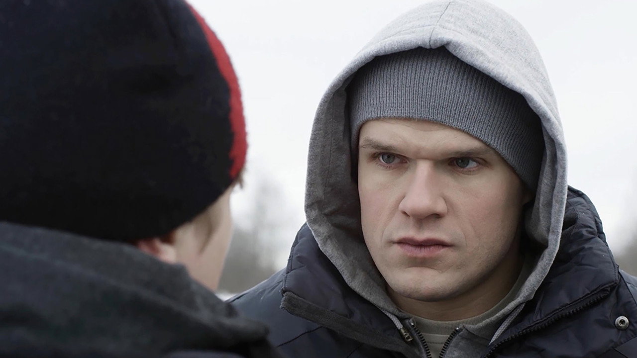 Бандит backdrop