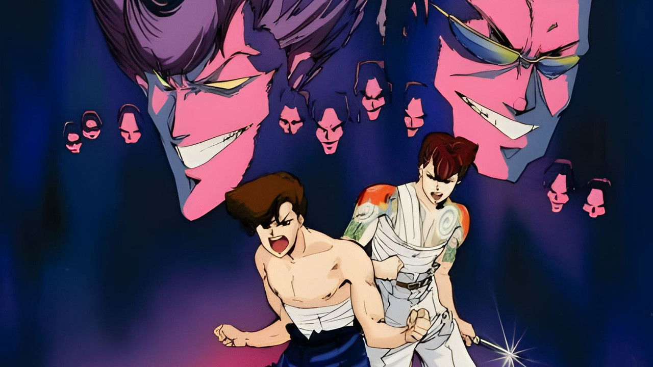 Yankee Gale Squad backdrop