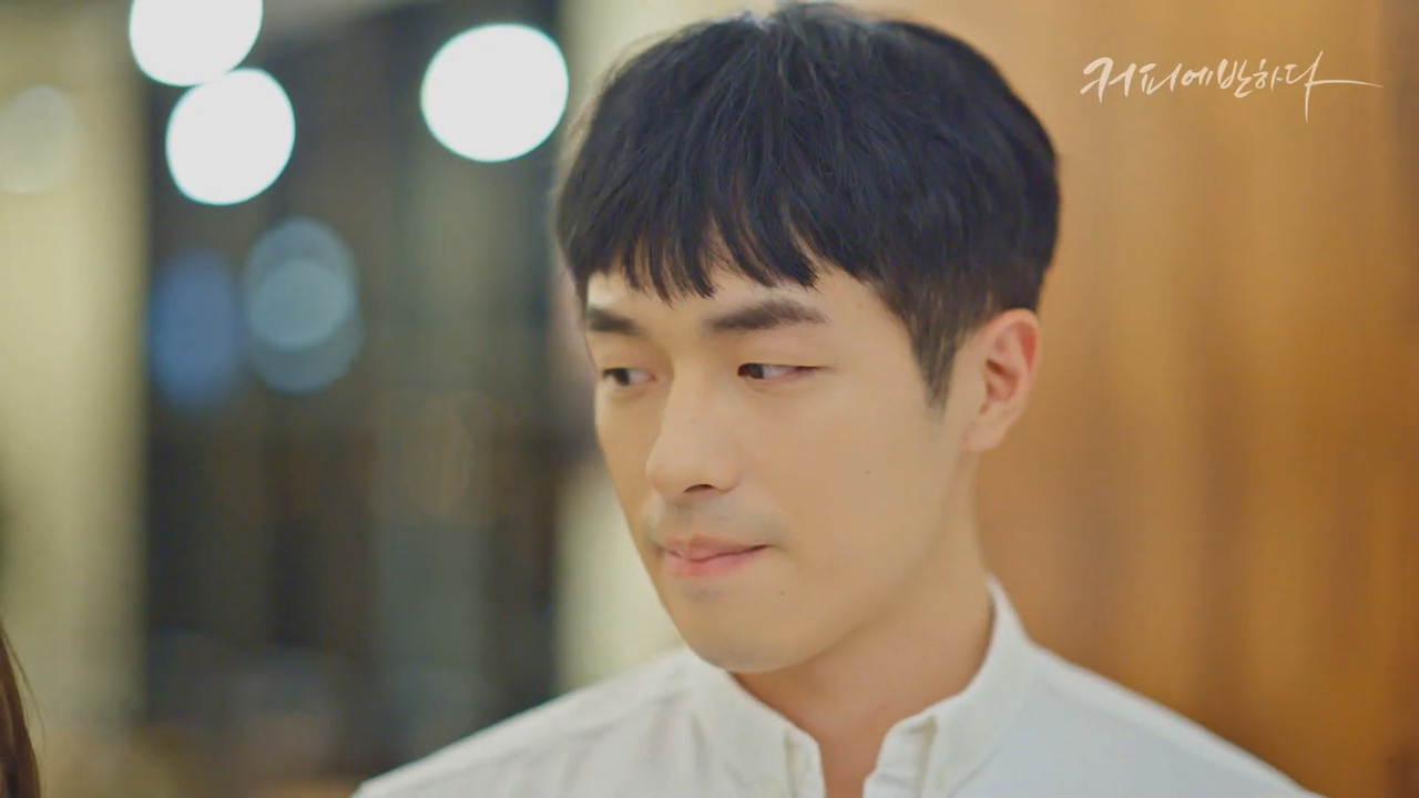 Fall In Love With Your Coffee backdrop