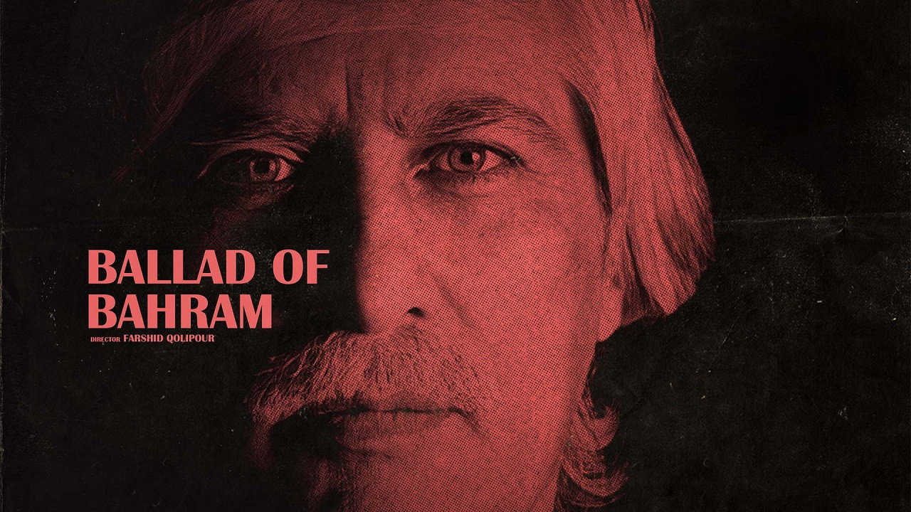 Ballad of Bahram backdrop