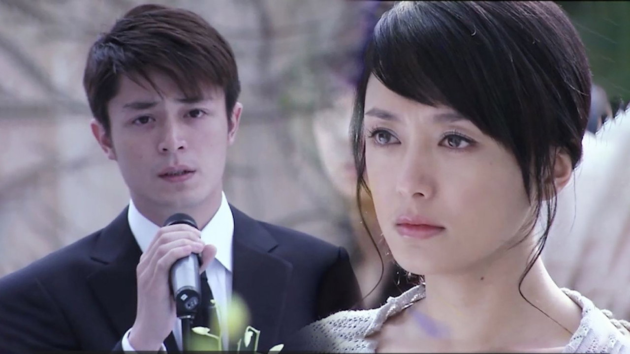 Love In The Forlorn City backdrop