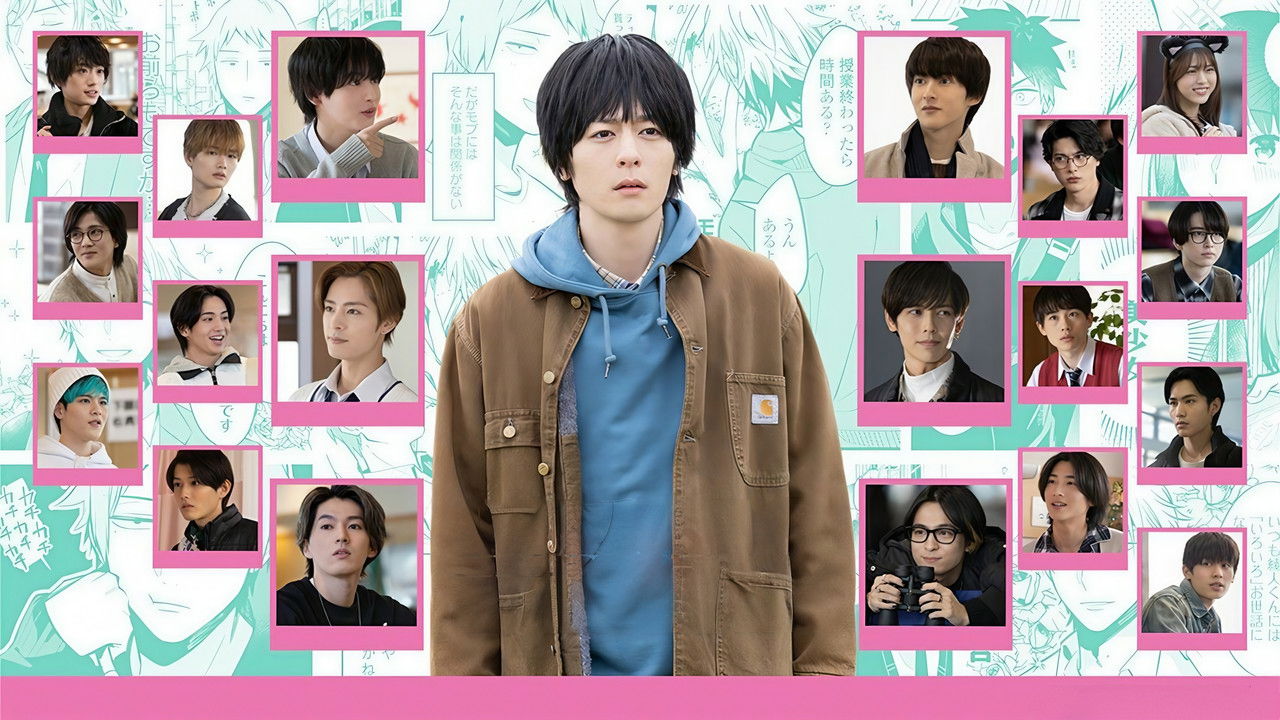 A Man Who Defies the World of BL backdrop