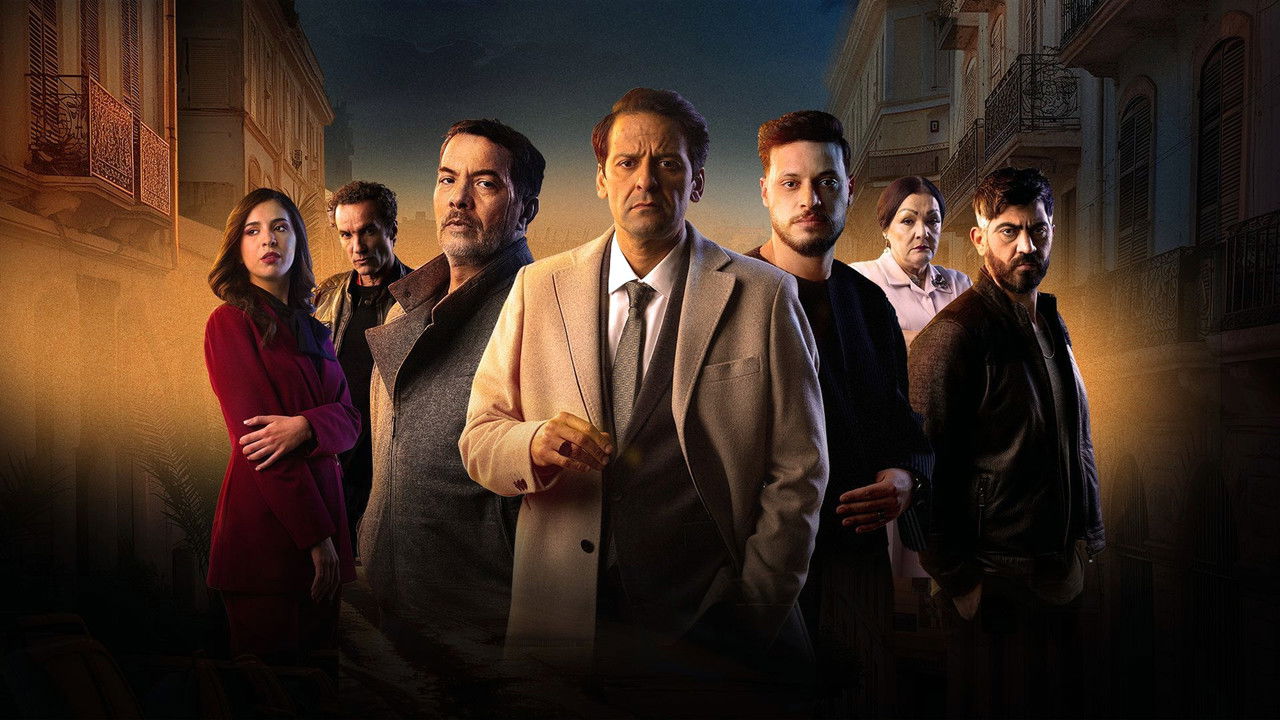 البرّاني backdrop