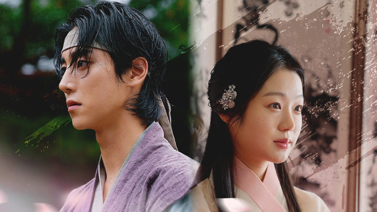 Fate: The Servant of the Night backdrop