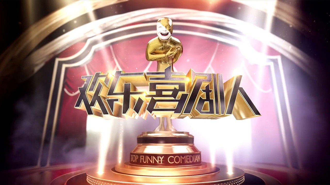 Joyful Comedians backdrop