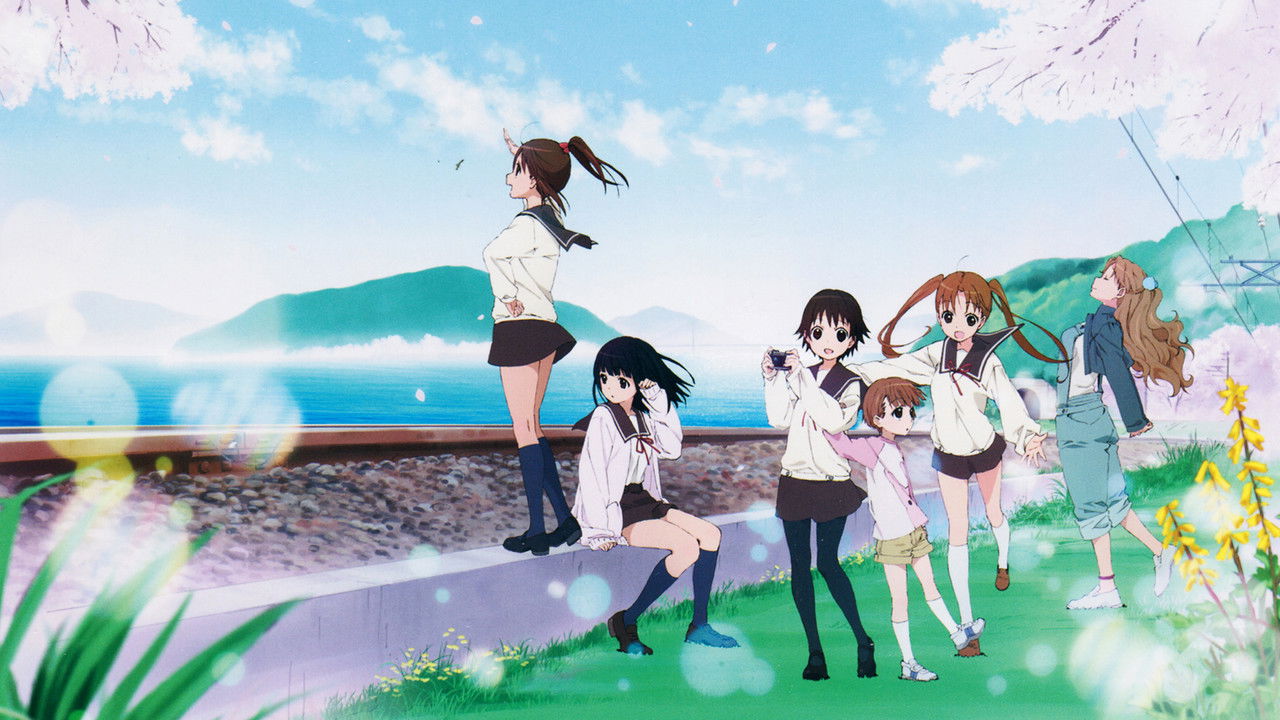 Tamayura: Hitotose backdrop