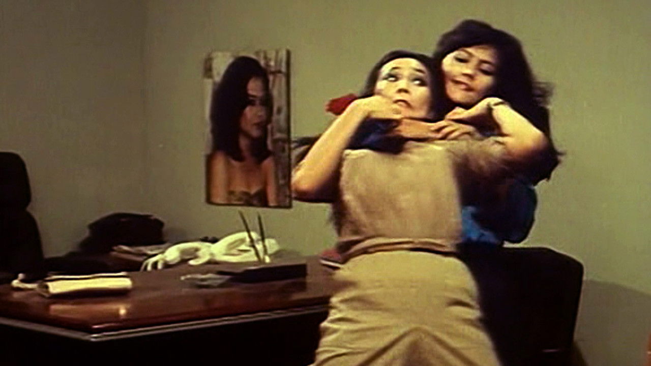 Ferocious Female Freedom Fighters backdrop