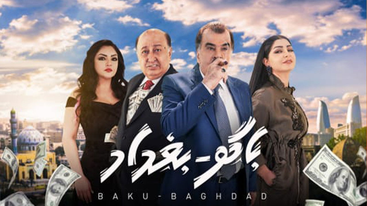 Baku Baghdad backdrop