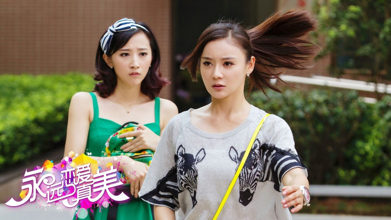 Love is So Beautiful backdrop