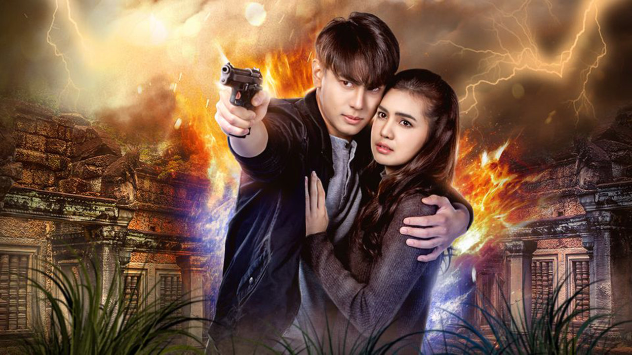 The Wand Warrior backdrop