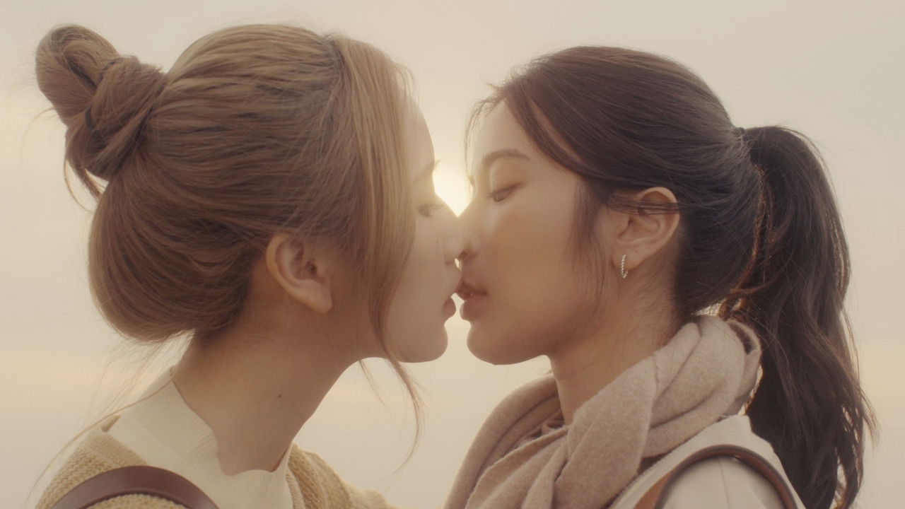 Love Design backdrop