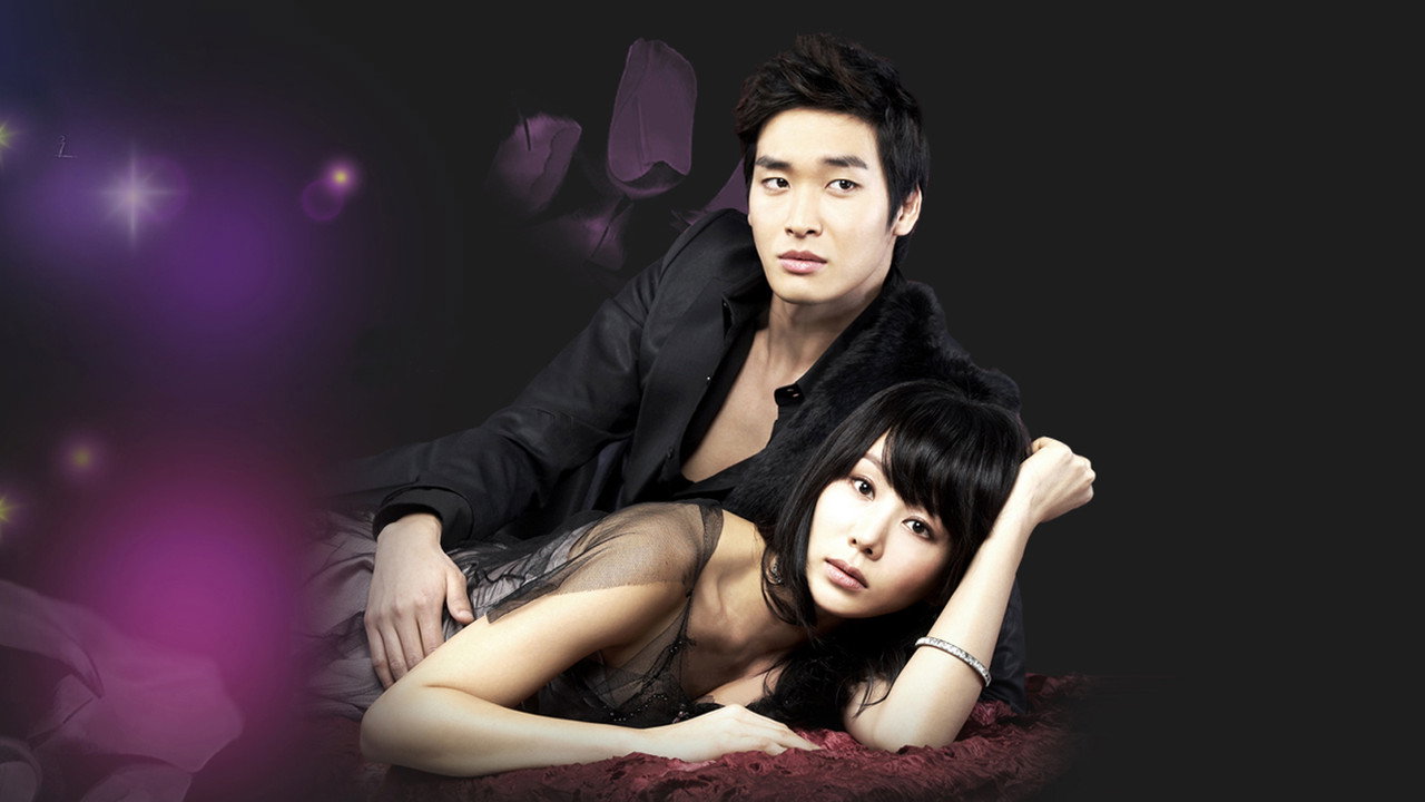 Again, My Love backdrop