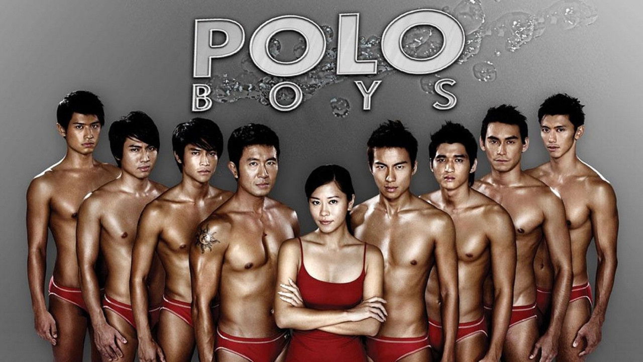 Polo Boys backdrop