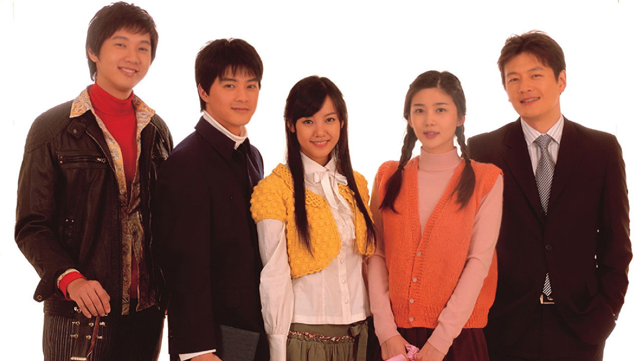 Golden Apple backdrop