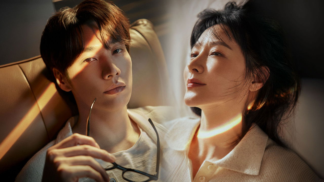 Walking on Thin Ice backdrop