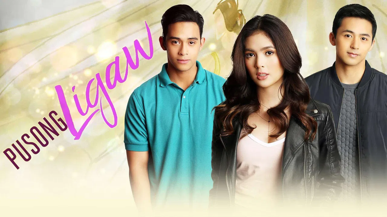 Pusong Ligaw backdrop