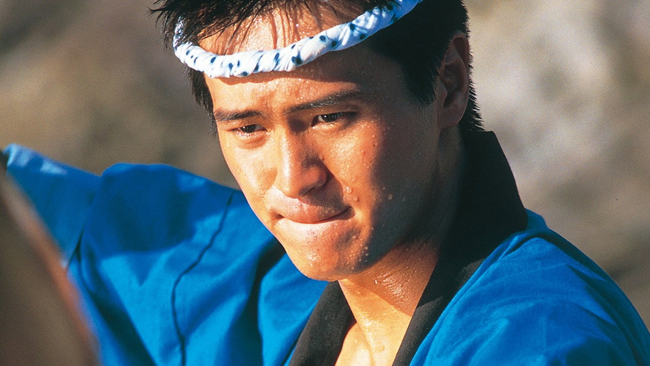 Ichiban Daiko backdrop