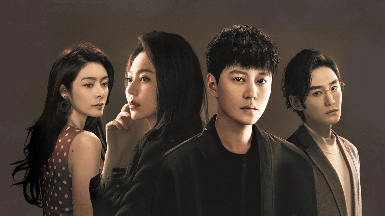 Blemish Flaw backdrop