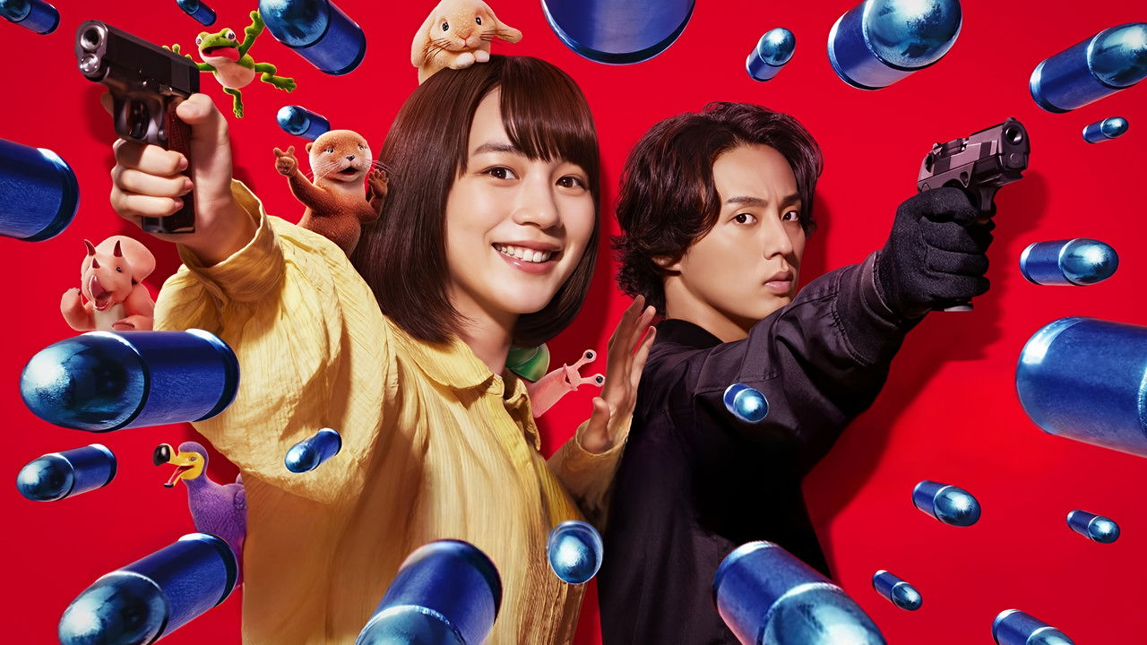 Happy Kanako's Killer Life backdrop